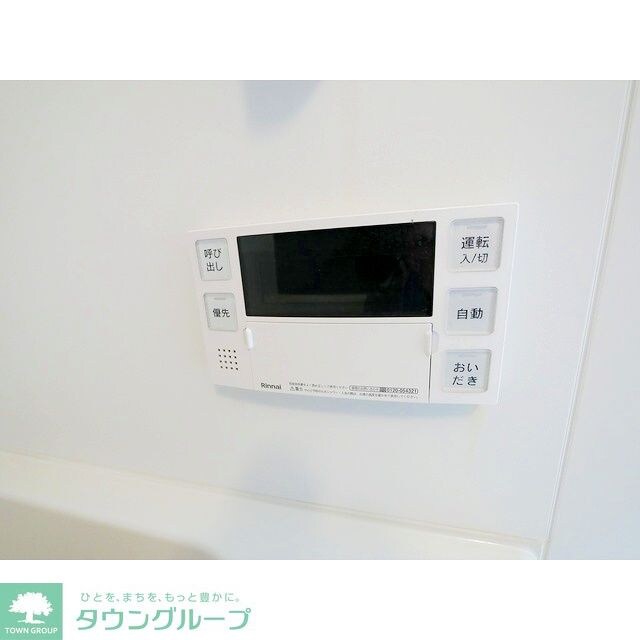 エスタート三ノ輪の物件内観写真