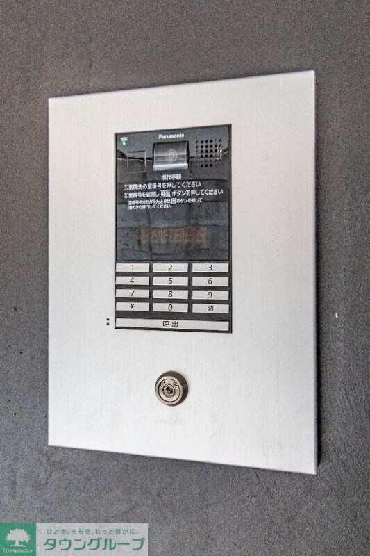 HW.Hills 東日暮里の物件内観写真