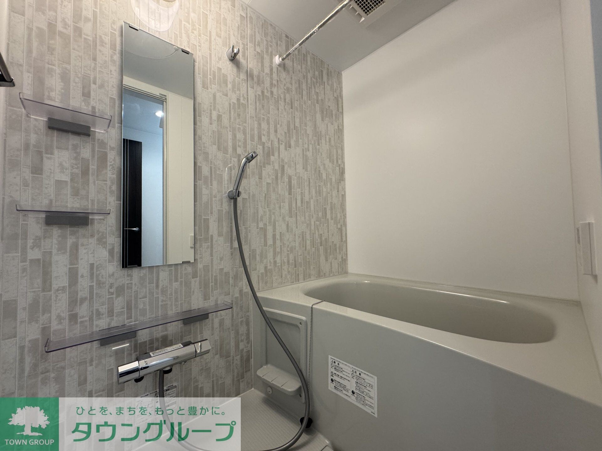 リーヴェル日暮里プレミオの物件内観写真