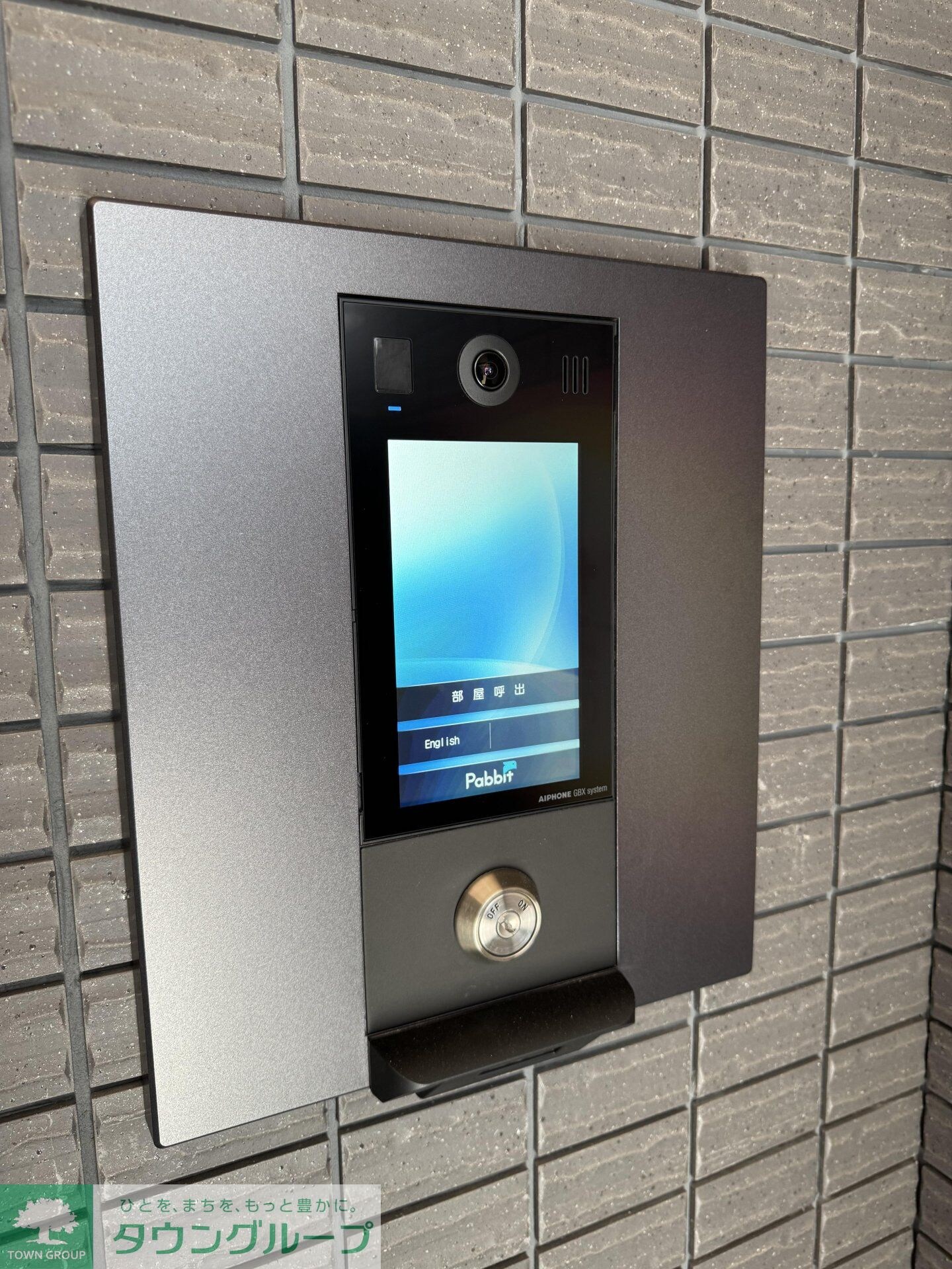 リーヴェル日暮里プレミオの物件内観写真