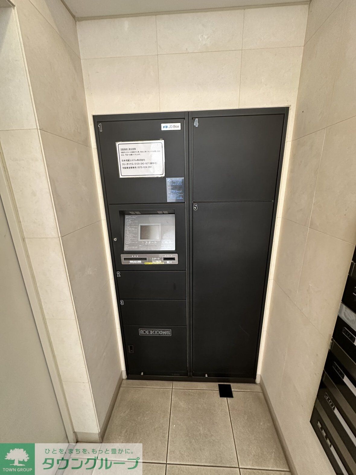 グランヴァンデュヴェール東京の物件内観写真