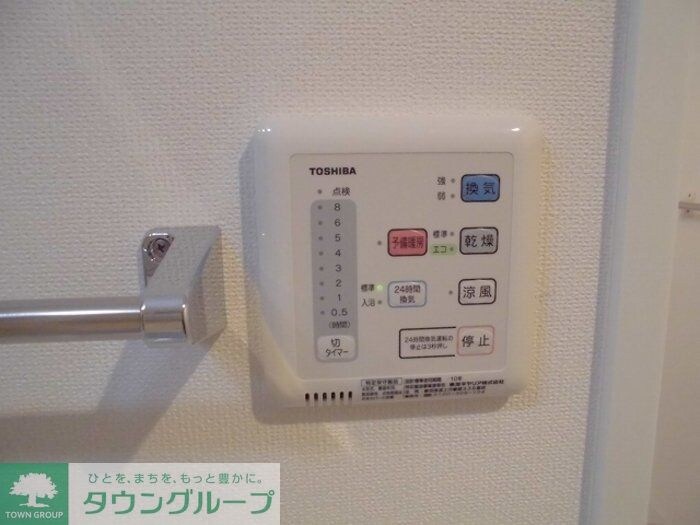 セレッソ本所の物件内観写真