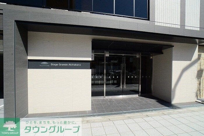 ステージグランデ秋葉原の物件内観写真