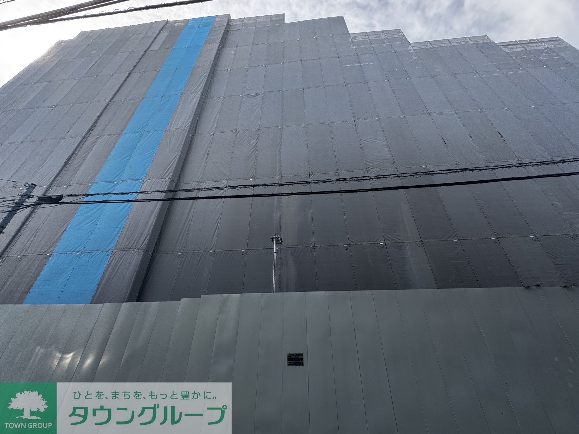 オアーゼ日暮里レジデンスの物件内観写真