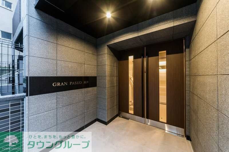 GRAN PASEO 菊川の物件内観写真