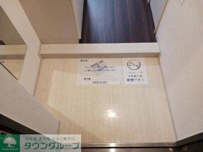 ZOOM飯田橋の物件内観写真