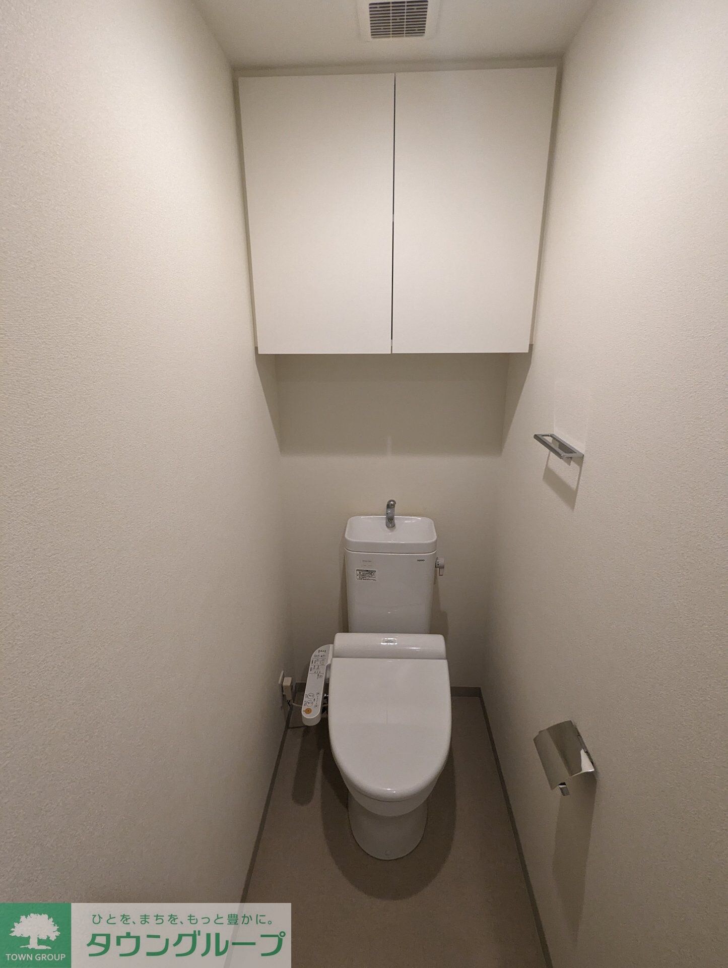 Ｗｏｒｌｄ　Ｒｅｓｉｄｅｎｃｅ　大手町の物件内観写真