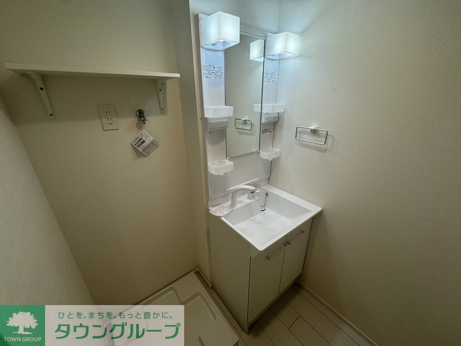 三ノ輪アパートメントの物件内観写真