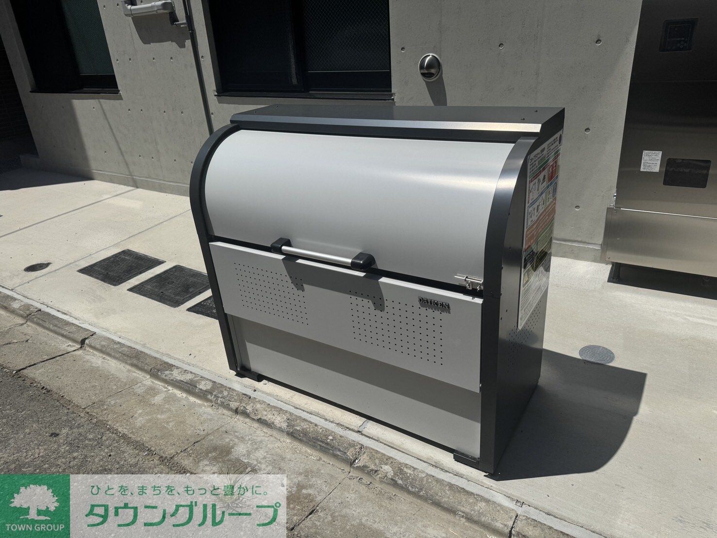 三ノ輪アパートメントの物件内観写真