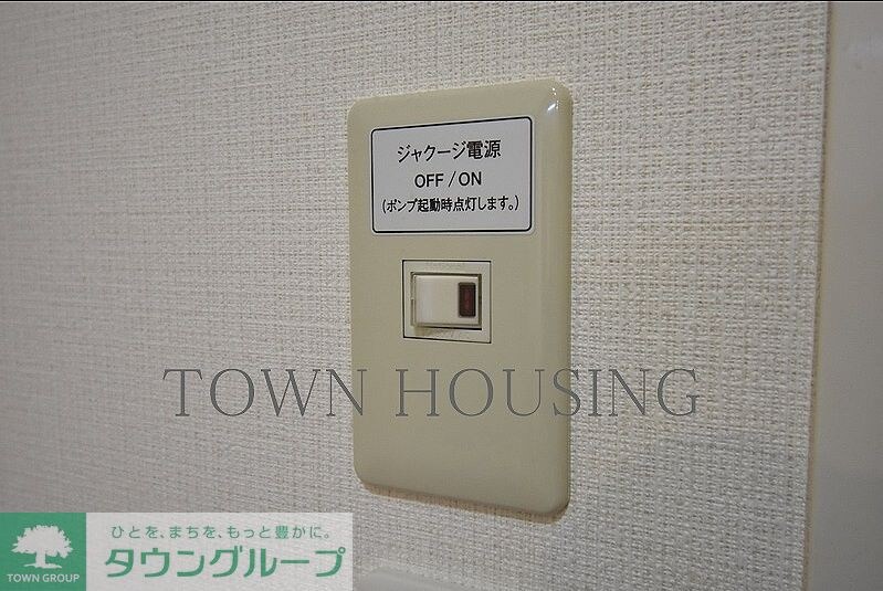 ハイリーフ芝大門の物件内観写真