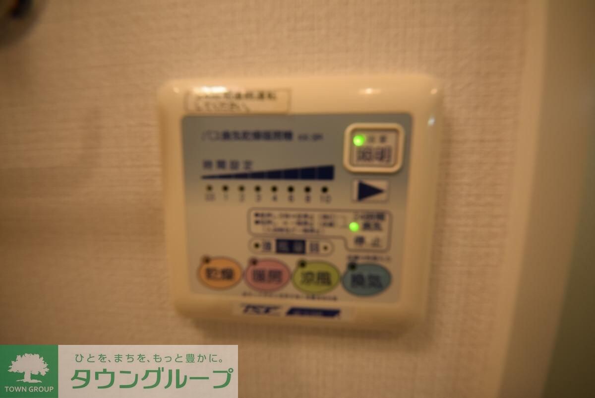 レジディア虎ノ門の物件内観写真