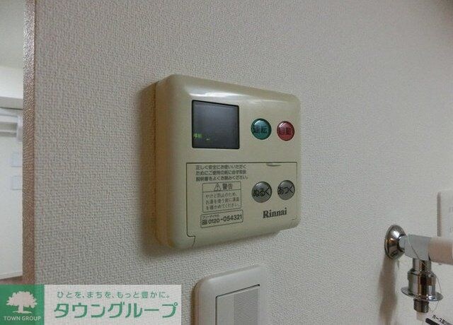 グランスイート銀座レスティモナークの物件内観写真