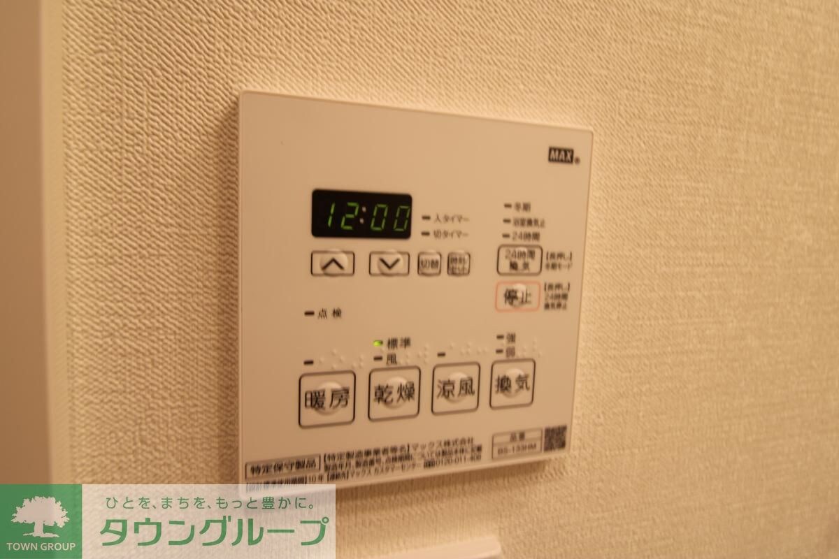 パークアクシス菊川ステーションイーストの物件内観写真