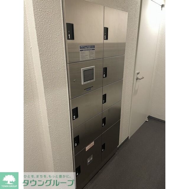 ヴェルメリオ本所の物件内観写真