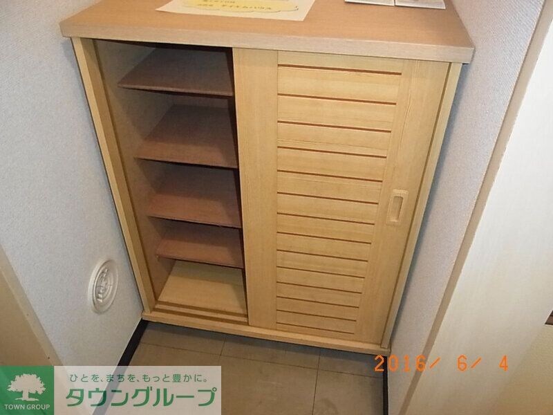 グリーンハイツ本郷の物件内観写真