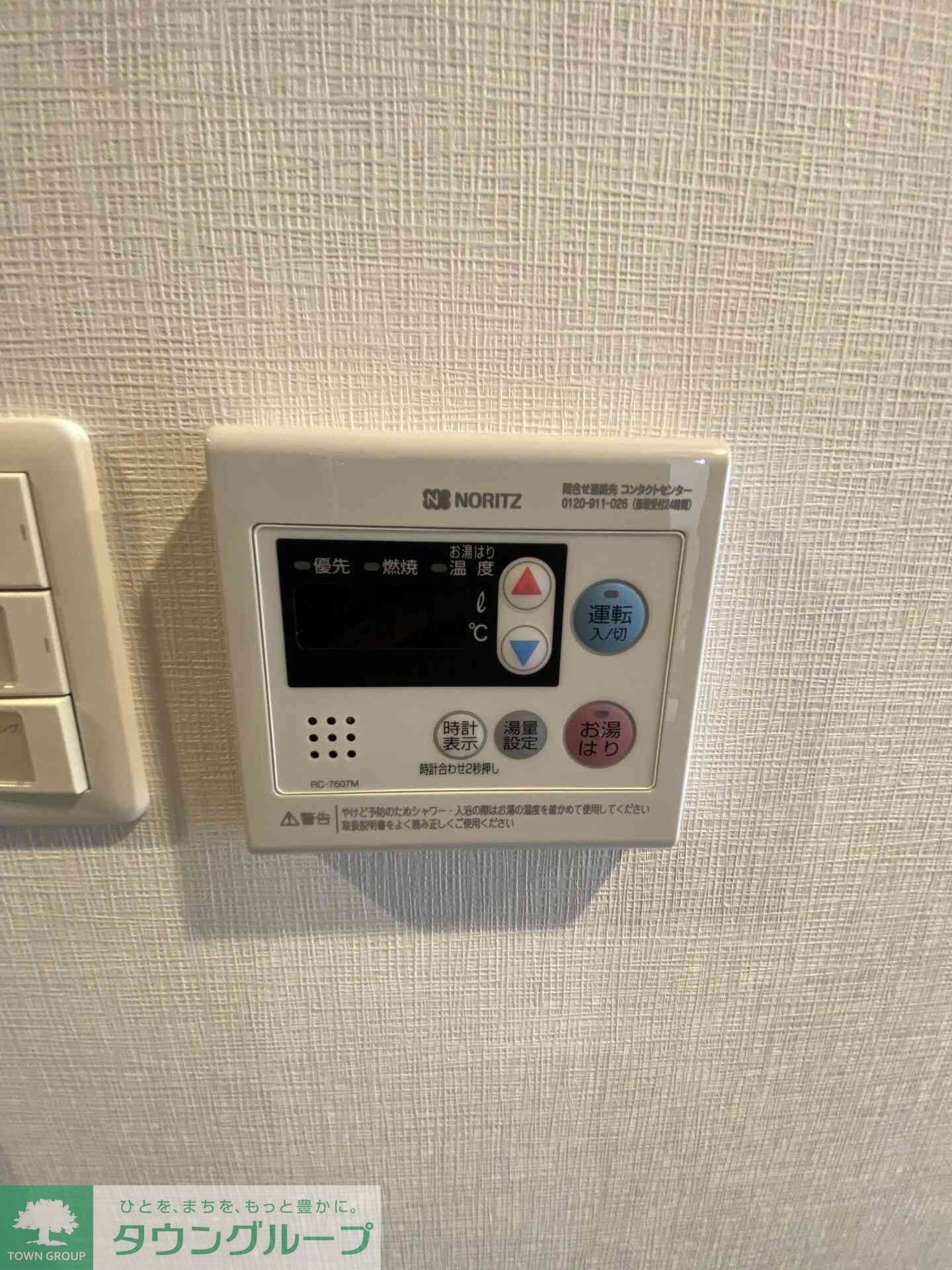 S-RESIDENCE両国sereaの物件内観写真