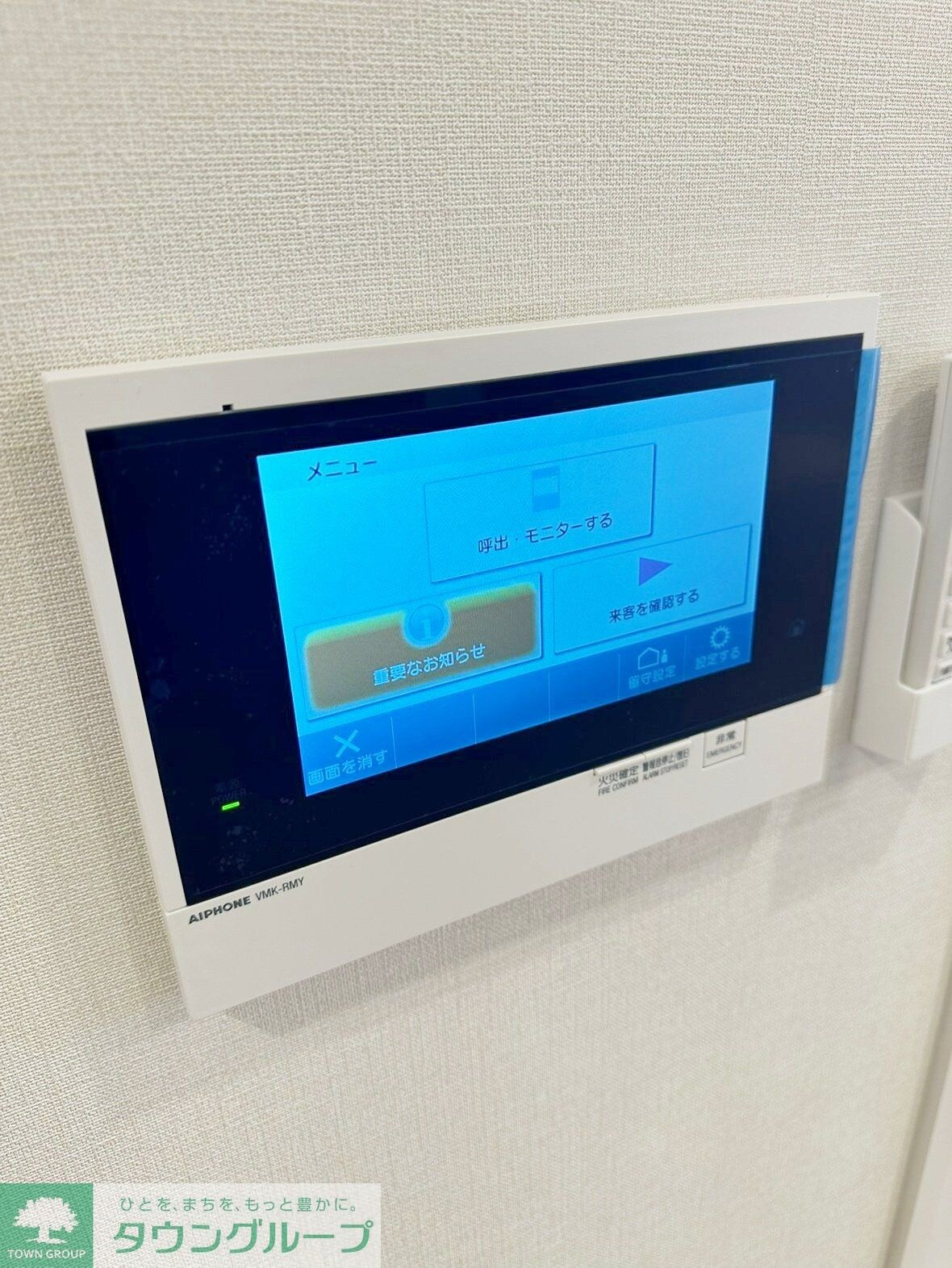 プラウドフラット日本橋馬喰町の物件内観写真