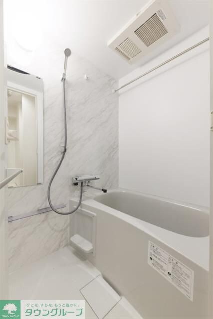 ドゥーエ入谷IIの物件内観写真