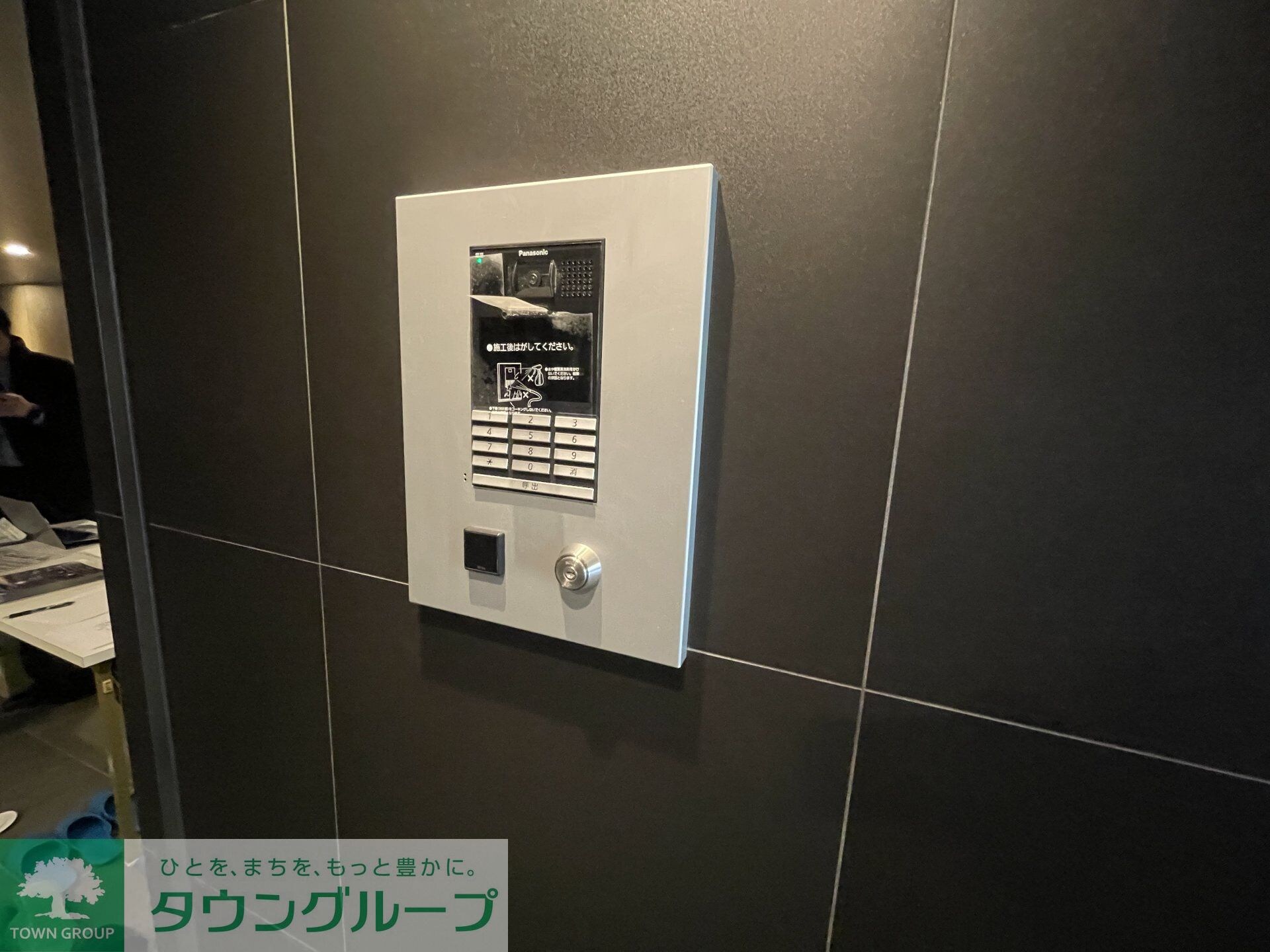 ブランシエスタ浅草蔵前の物件内観写真