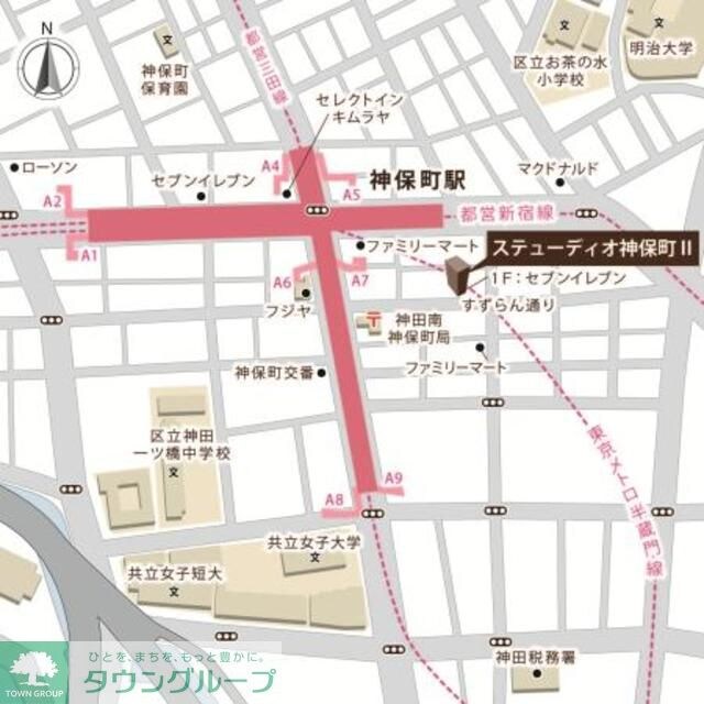 ステューディオ神保町IIの物件内観写真