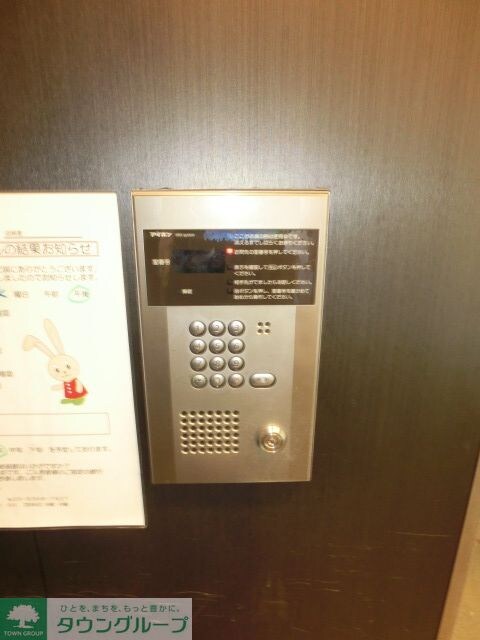 プライムアーバン町屋サウスコートの物件内観写真