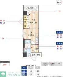ブラウ住吉の物件内観写真