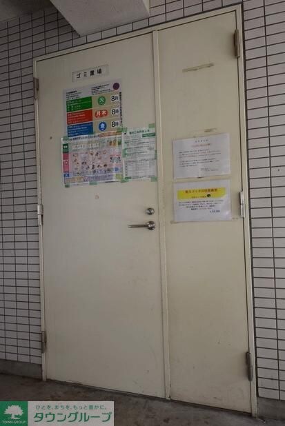 CITY SPIRE三ノ輪の物件内観写真