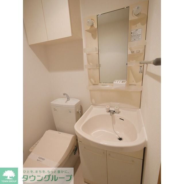 サウンドおしあげの物件内観写真