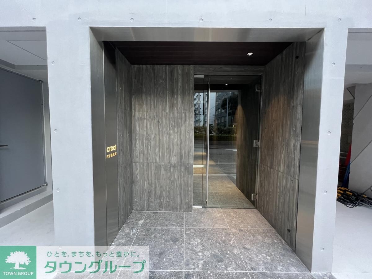 CREAL日本橋浜町の物件内観写真