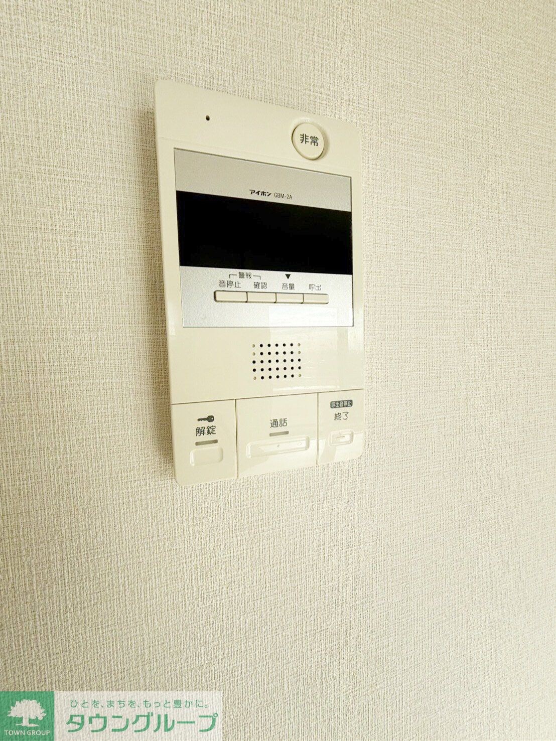 パークキューブ小岩の物件内観写真