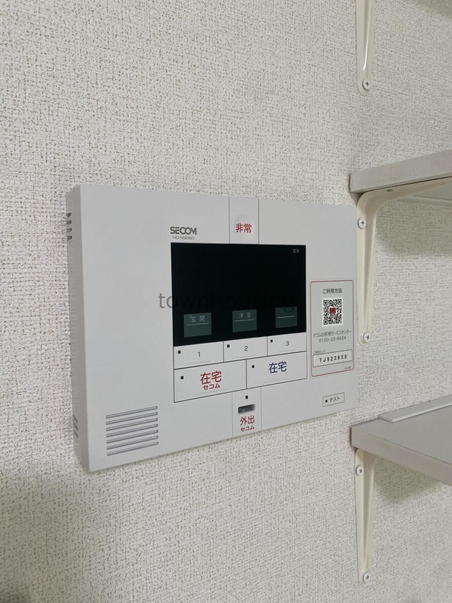 クリンゲルの物件内観写真