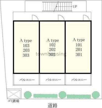 ピークシーダーの物件内観写真