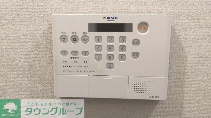 セレスティア北小岩の物件内観写真