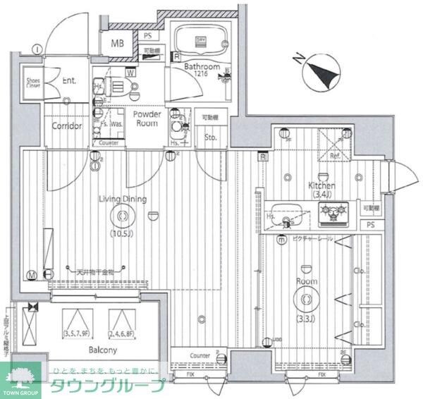 メイクスアート三ノ輪IIの物件間取画像