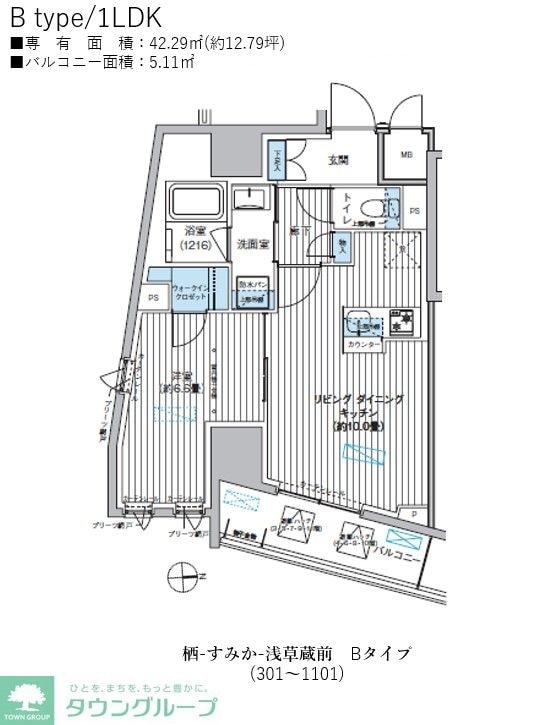 栖-すみか-浅草蔵前の物件間取画像