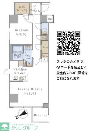 Ｂｒｉｌｌｉａ　ｉｓｔ町屋の物件間取画像