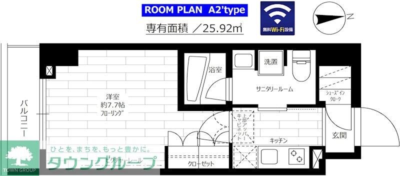 ステージグランデ新御徒町アジールコートの物件間取画像