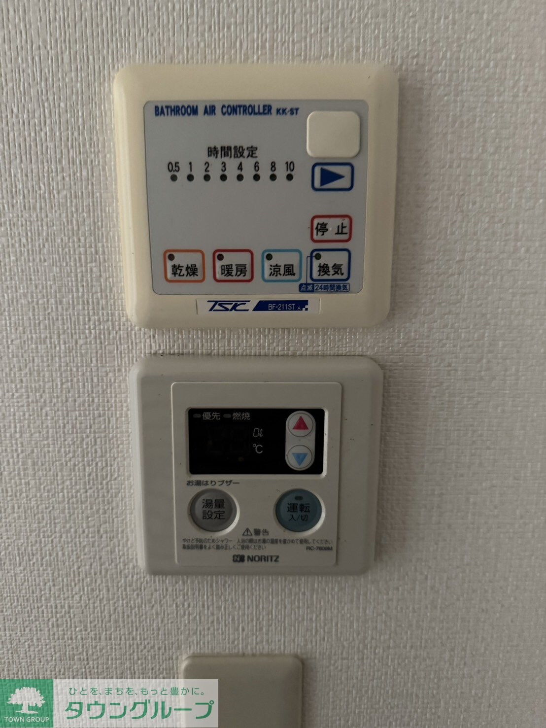 エステートＴＯＫＩの物件内観写真