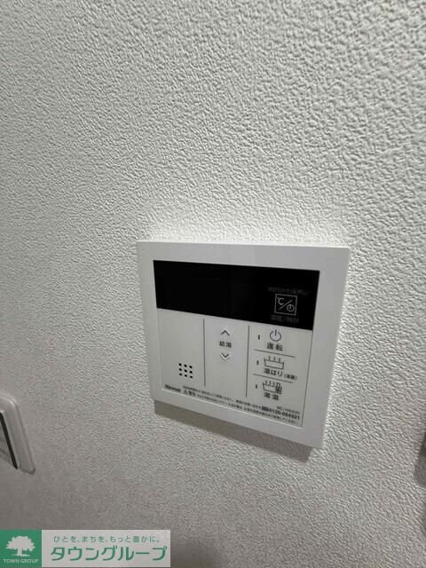 ガーデン一之江の物件内観写真