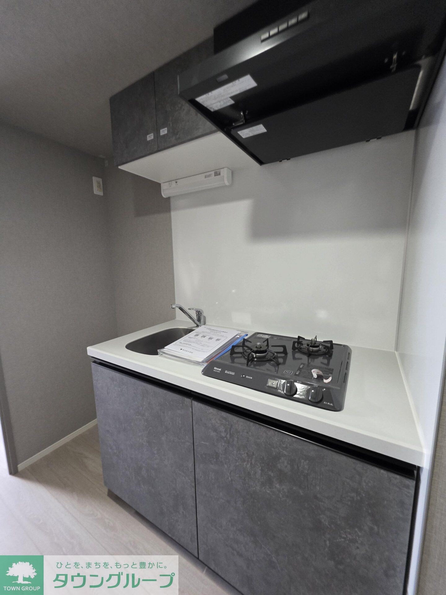 ベルシードα綾瀬の物件内観写真