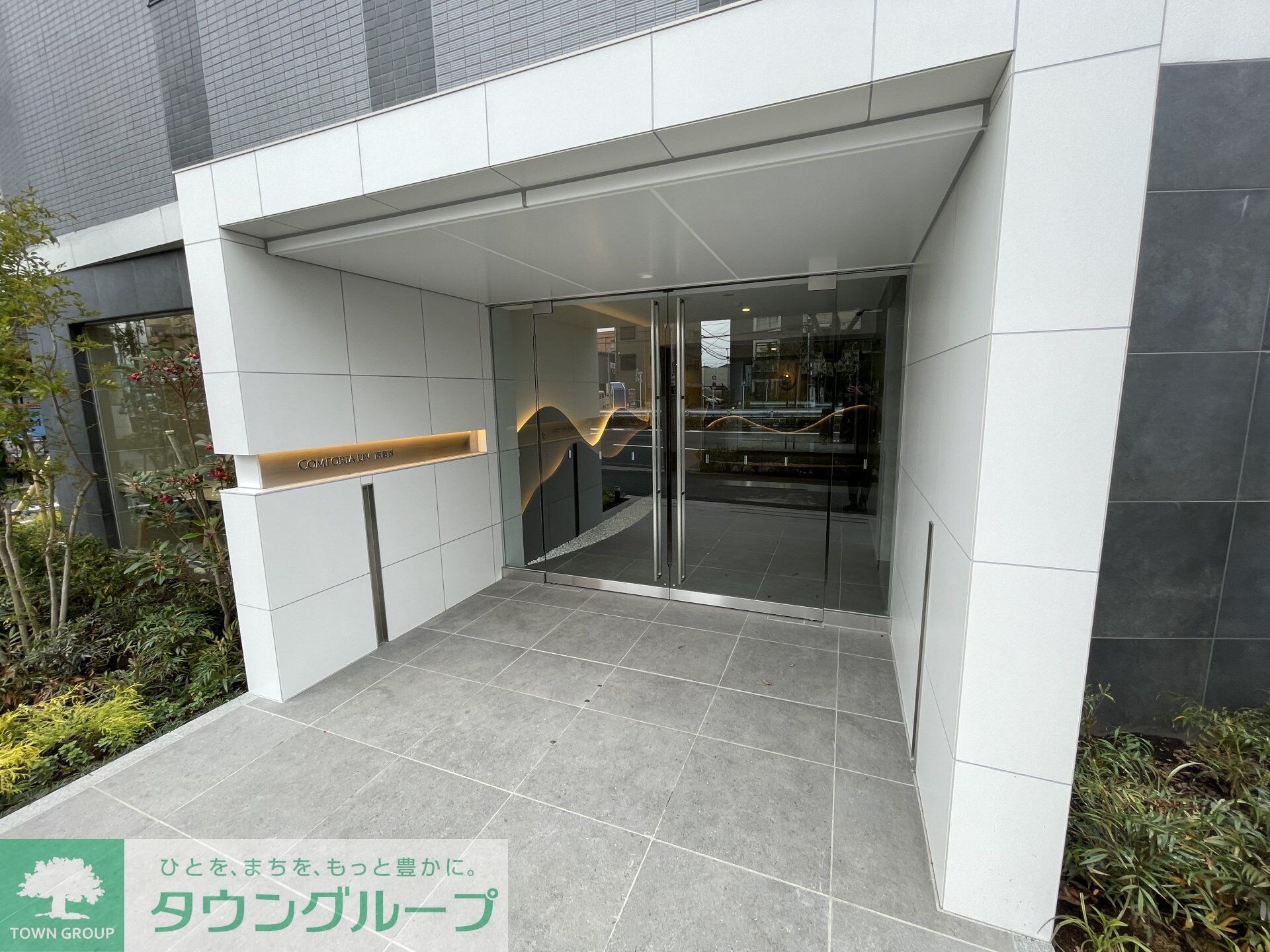 コンフォリア・リヴ西葛西の物件内観写真