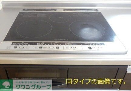 アン　ソレイユの物件内観写真