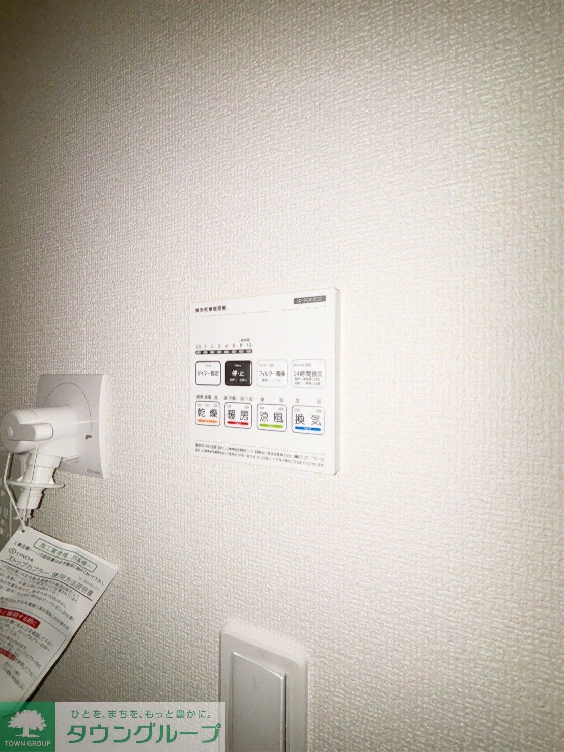 リーブルファイン葛飾西水元の物件内観写真