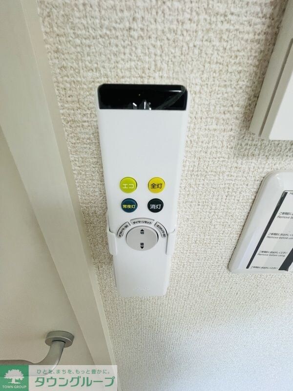 CK四ツ木の物件内観写真