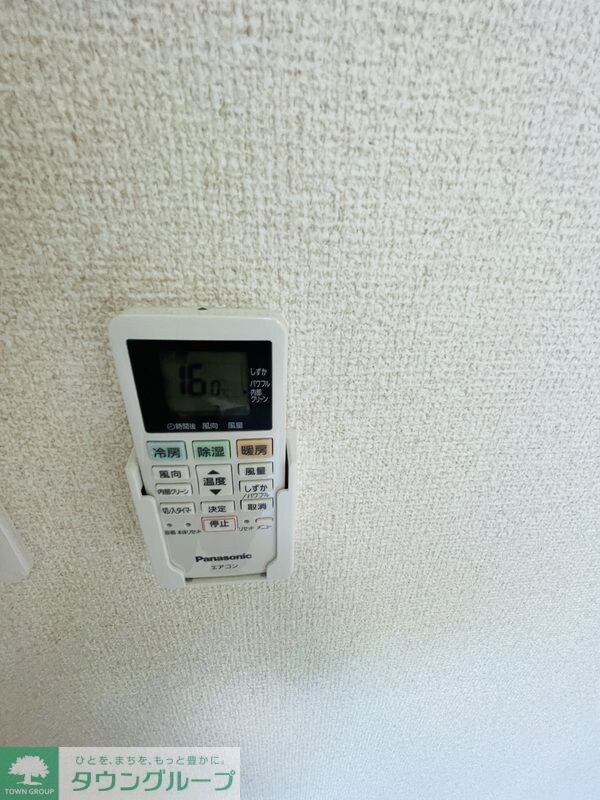 CK四ツ木の物件内観写真