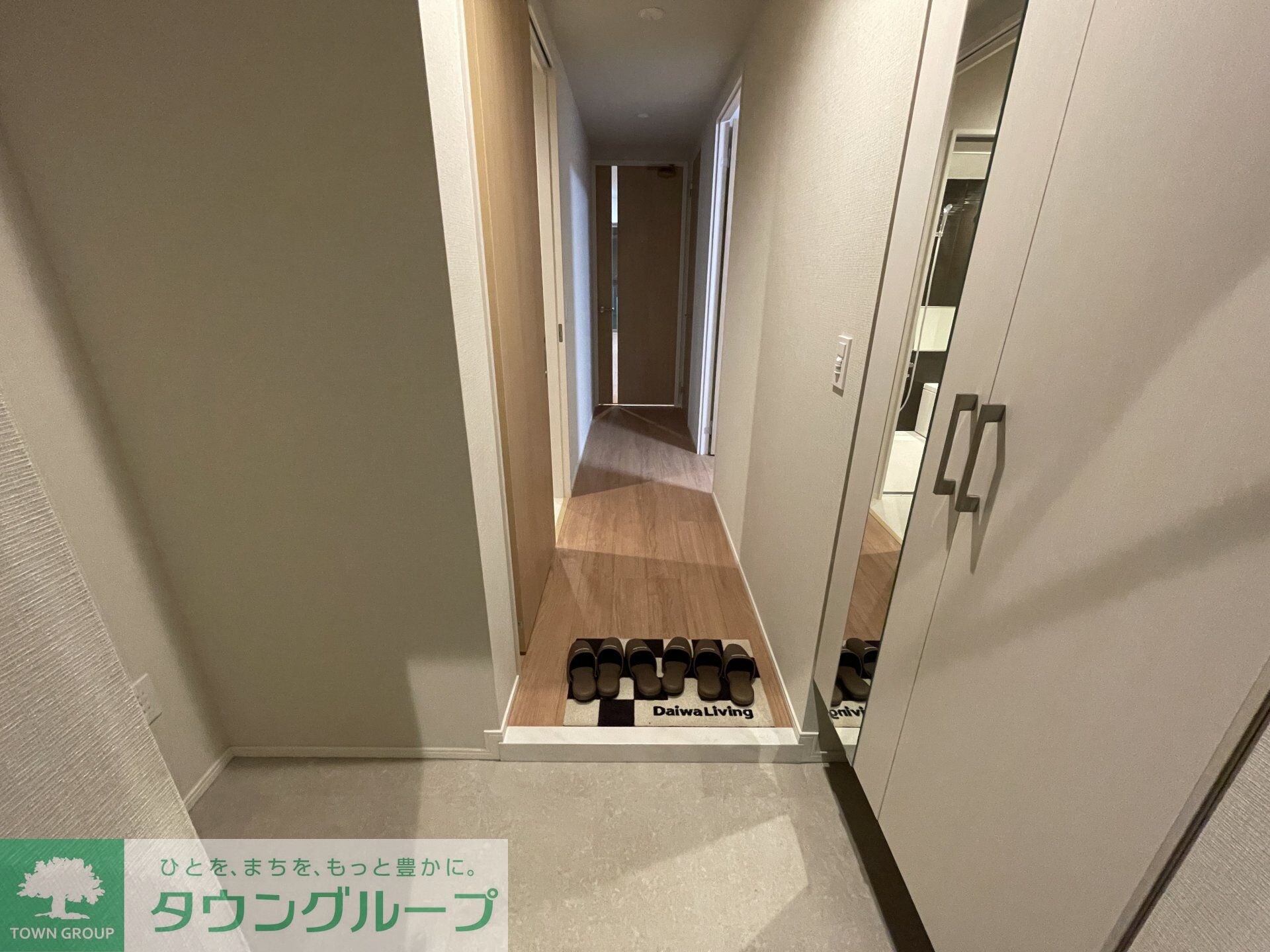 サンジョイアゼロの物件内観写真