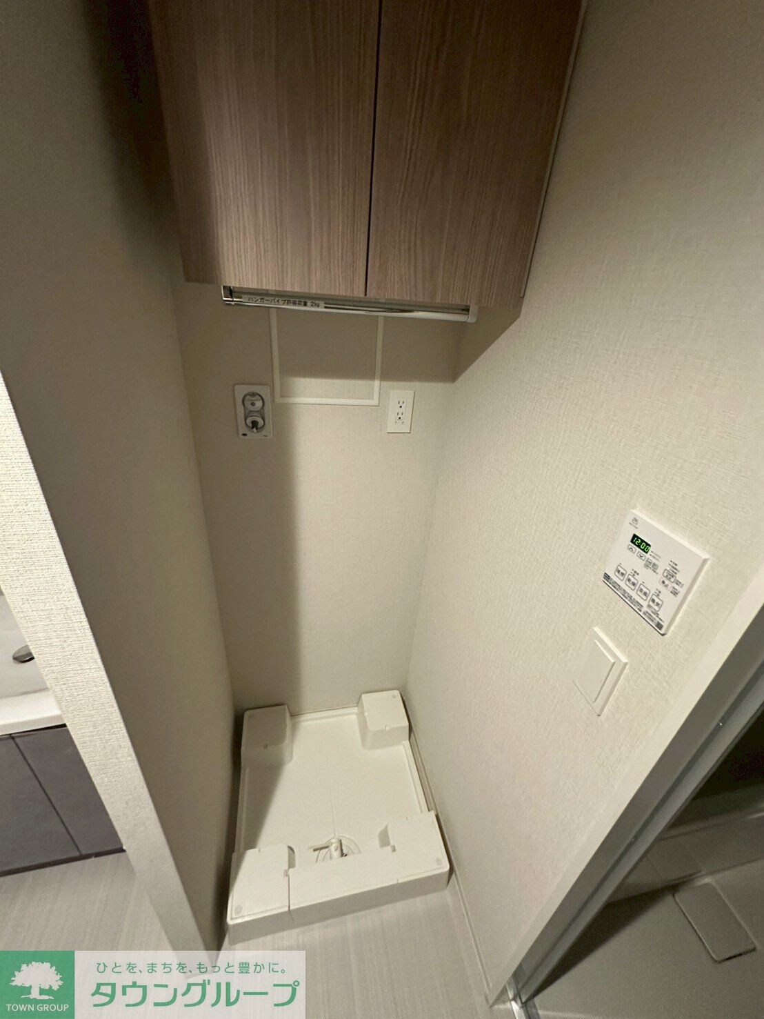 サンジョイアゼロの物件内観写真