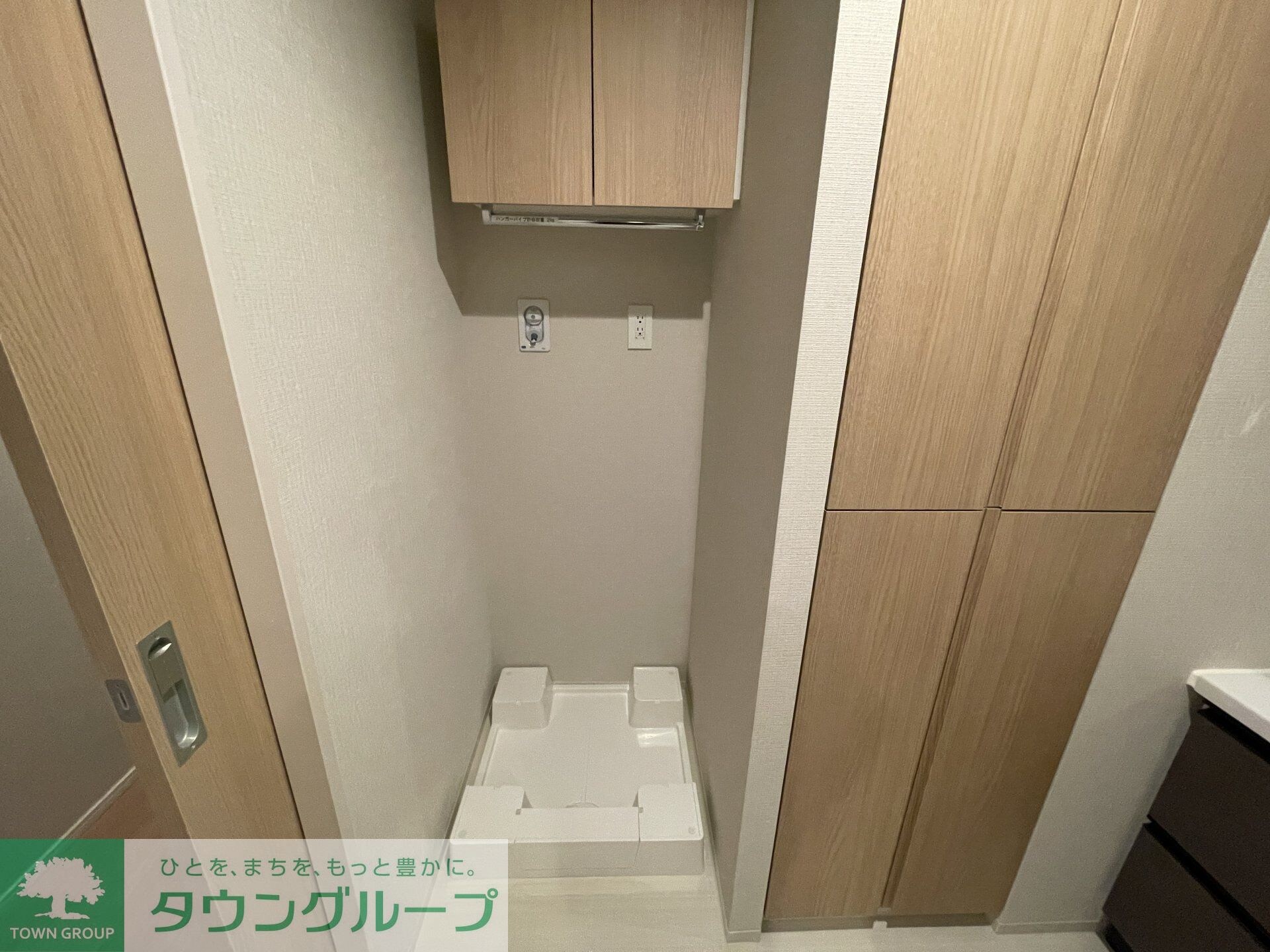 サンジョイアゼロの物件内観写真