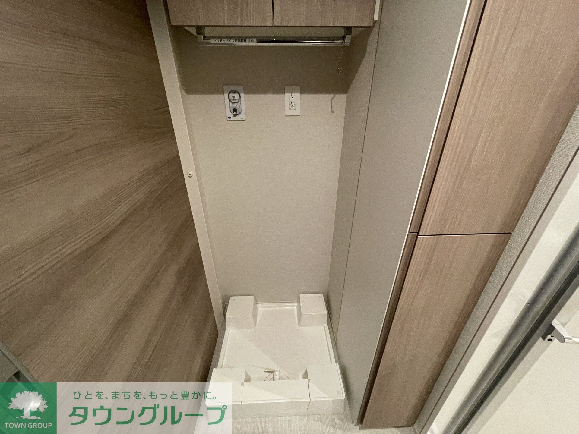 サンジョイアゼロの物件内観写真