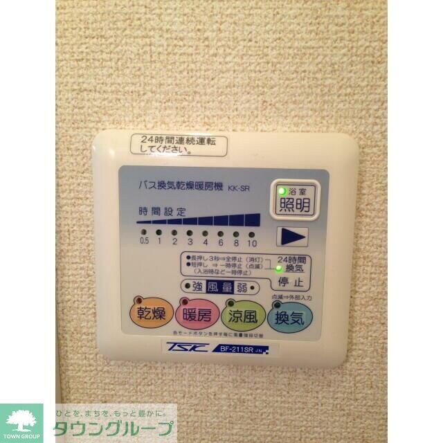 アムールコーポサンレーク４の物件内観写真